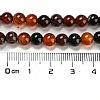 Natural Agate Bead Strands G-R173-6mm-05-3