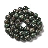 Natural Green Quartz Round Beads Strands G-Q171-D02-03-3