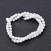 Natural White Jade Beads Strands GSR4mmC067-3