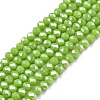 Electroplate Glass Beads Strands LS-EGLA-A044-P1mm-A30-1