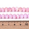 Anti-Tarnish Electroplate Glass Beads Strands GLAA-T025-8mm-19B-4