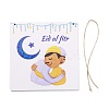 Eid Theme Density Board Wooden Wall Ornament Doorplate Pendants HJEW-C004-01H-3
