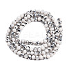 Electroplate Opaque Glass Beads Strands LS-EGLA-A034-P4mm-M20-2