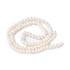 Natural Cultured Freshwater Pearl Beads Strands PEAR-I007-07K-02A-3