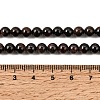Natural Garnet Gemstone Bead Strands X-G-R263-6mm-3