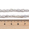 Natural Cultured Freshwater Pearl Beads Strands PEAR-P064-20E-04E-5