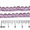 Frosted Transparent Glass Bead Strands GLAA-P065-6mm-07-3
