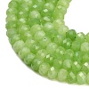 Faceted Dyed Natural White Jade Beads Strands GG-CBAE966-01A-V-3