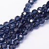 Imitation Austrian Crystal Bead Strands G-M181-4mm-20A-2