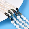 Natural Indian Agate Nuggets & Natural Cultured Freshwater Pearl Beads Strands PEAR-N023-01A-01-1