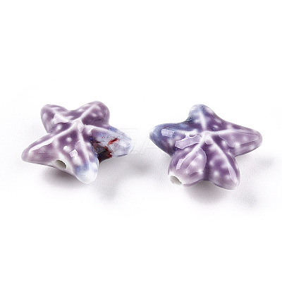 Handmade Porcelain Beads PORC-N008-09D-1