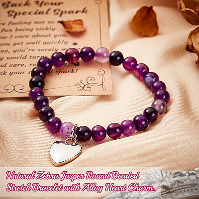 Natural Striped Agate Round Beaded Stretch Bracelet with Alloy Heart Charm BJEW-OC0001-09C-1