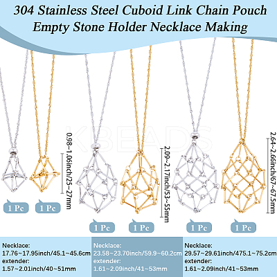 2 Sets 2 Colors 304 Stainless Steel Cuboid Link Chain Macrame Pouch Empty Stone Holder Necklace Making NJEW-BBC0001-40-1