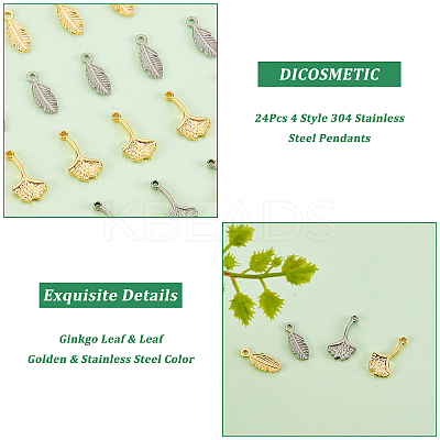 24Pcs 4 Style 304 Stainless Steel Pendants STAS-DC0010-14-1