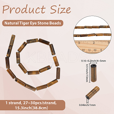 1 Strand Natural Tiger Eye Stone Beads Strands G-PA0002-30-1
