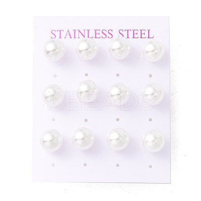 6 Pair Shell Pearl Round Ball Stud Earrings EJEW-A067-18A-G-1