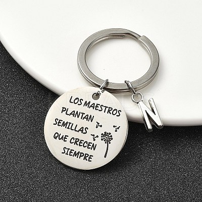 Alloy Keychain KEYC-YW00098-14-1