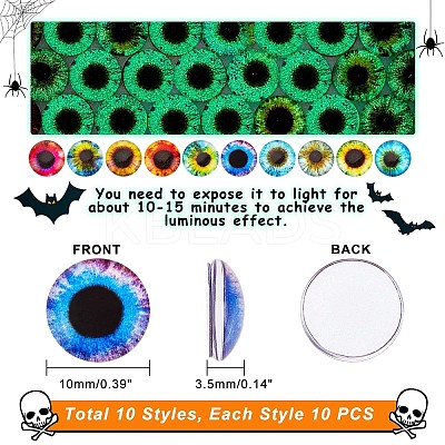 Luminous Eye Printed Glass Cabochons GGLA-PH0001-22A-1