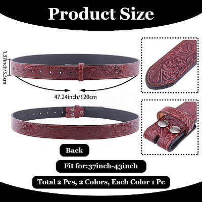 2Pcs 2 Colors Cowboy Theme Cowhide Floral Embossed Corset Belts AJEW-CL0002-12B-1