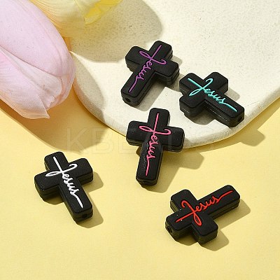 5Pcs 5 Colors Silicone Beads SIL-FS0001-06B-1