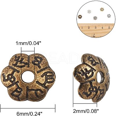 6-Petal Tibetan Style Alloy Flower Bead Caps TIBE-NB0001-08-1