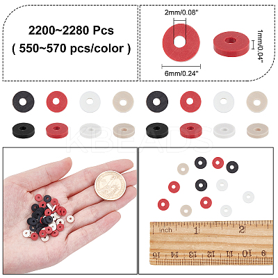4 Colors Flat Round Handmade Polymer Clay Beads CLAY-AR0001-26-1