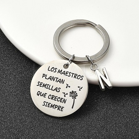 Alloy Keychain KEYC-YW00098-14-1