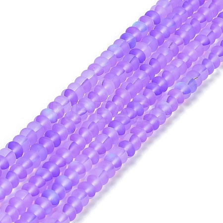 Frosted Transparent Glass Beads Strands FGLA-M002-01D-1