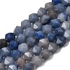 Natural Blue Aventurine Beads Strands G-Z119-A38-01-3
