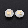 Natural Freshwater Shell Beads SHEL-S278-064-3