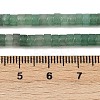 Natural Green Aventurine Beads Strands G-C084-D07-01-4
