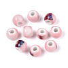 Handmade Porcelain Beads PORC-T133-11B-15-1