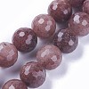 Natural Strawberry Quartz Beads Strands G-F607-19-1