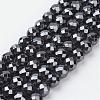 Non-Magnetic Synthetic Hematite Beads Strands HEMA-10D-1-3