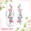 4Pcs Polyester Rayon Flower Embroider Thread Iron on/Sew On Patches PATC-HY0001-88B-2