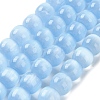 Natural Selenite Beads Strands G-B103-A01-07-1