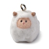 Flocky Animal Resin Pendants FIND-S001-05E-1