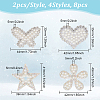 8Pcs 4 Styles Star/Flower/Heart/Butterfly Non-woven Fabric Appliques DIY-GO0001-71-2