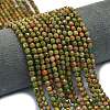 Natural Unakite Beads Strands G-A260-A41-01-1