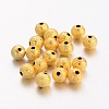 Brass Textured Beads EC248-NF-M-2