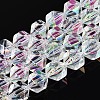 Electroplate Glass Beads Strands EGLA-T021-21C-1