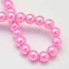Baking Painted Glass Pearl Bead Strands X-HY-Q003-3mm-68-4