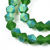 Imitate Austrian Crystal Bicone Frosted Glass Beads Strands GLAA-F029-TM2mm-A25-3