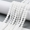 Opaque Solid Color Imitation Jade Glass Beads Strands EGLA-A039-P4mm-D15-4