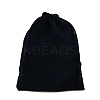 Rectangle Velvet Pouches TP-R022-12x15-03-1