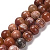 Natural Fire Crackle Agate Beads Strands G-B079-A01-04-2
