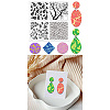 Silicone Clay Texture Mat AJEW-WH0447-048-9
