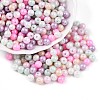 Baking Paint Glass Pearl Beads DGLA-S115-6mm-MK-1