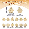 24Pcs 12 Style Brass Charms KK-TA0001-09-4