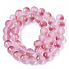 Frosted Spray Painted Glass Beads Strands X-GLAA-N035-03D-C04-2